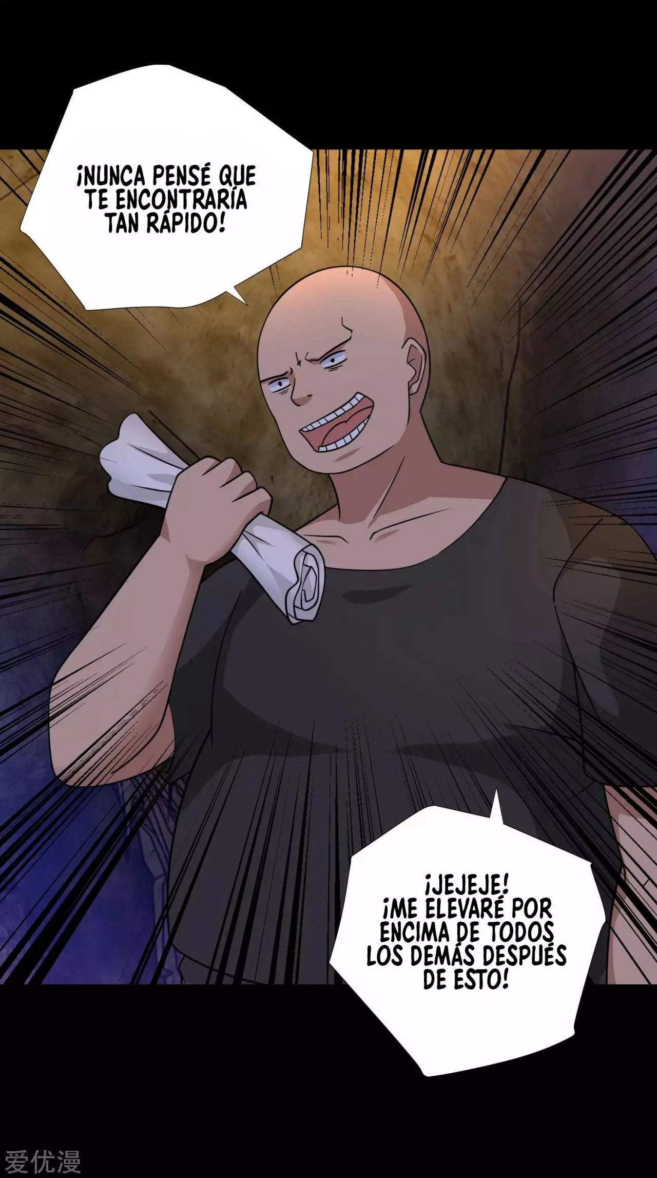 El rey del apocalipsis > Capitulo 191 > Page 31